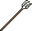 Villager's Pitchfork